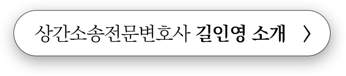 소개 보기