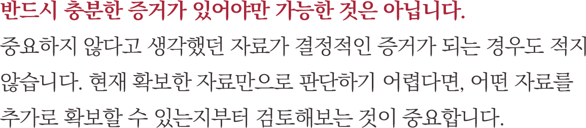 답변 2
