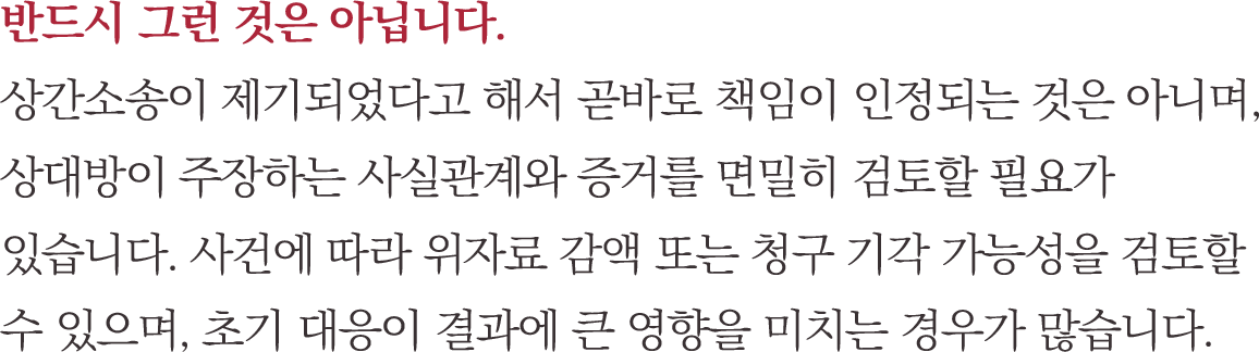 답변 4