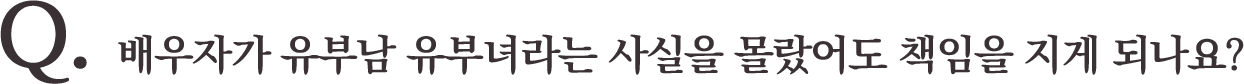 질문 5